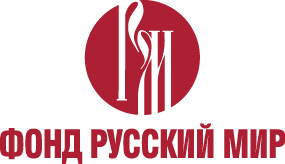 III Международный молодёжный творческий конкурс «Слово за нами!»