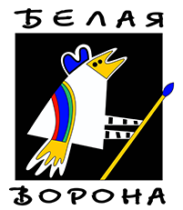 Список финалистов IX международного конкурса "Белая ворона - 2022"