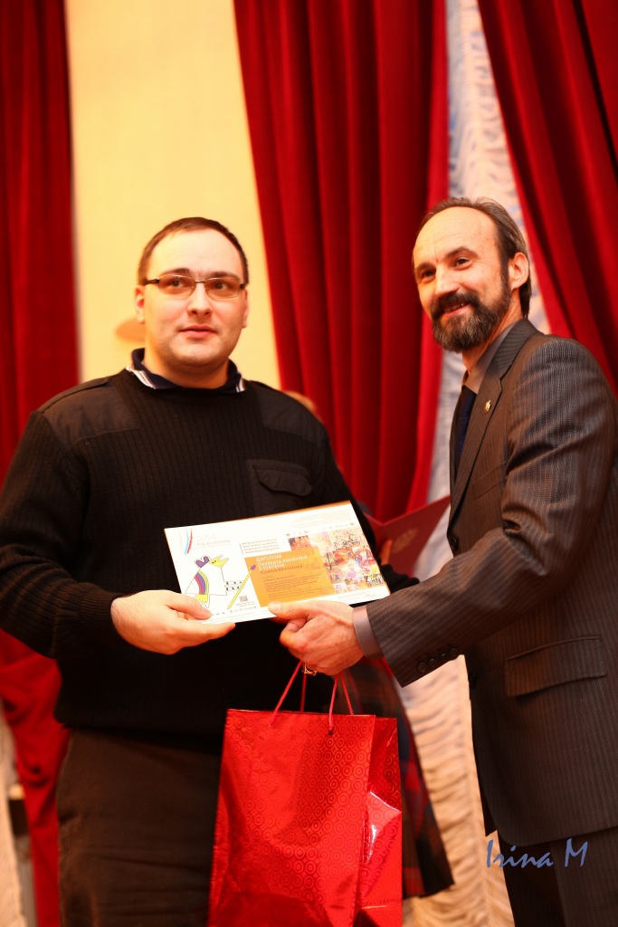 IMG_3513.JPG
