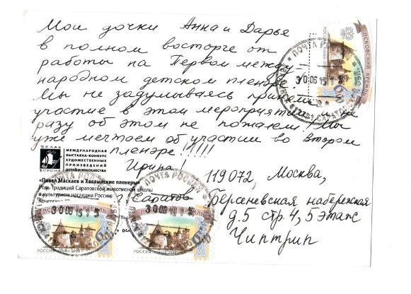 0_115b60_6f3689c9_orig.png 0_115b60_6f3689c9_orig.png