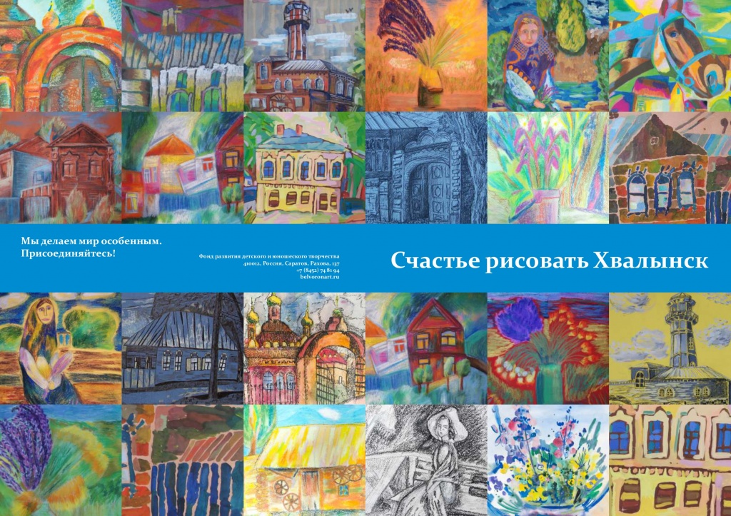 КАТАЛОГ ФИН2_page-0001.jpg КАТАЛОГ ФИН2_page-0001.jpg