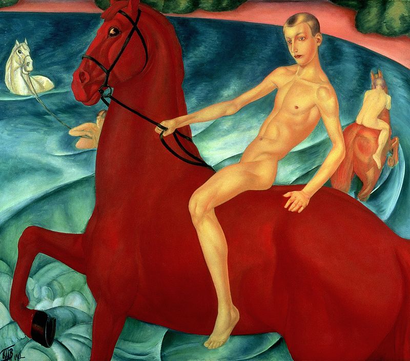 Кузьма Петров-Водкин - Купание красного коня (1912, ГТГ).jpg