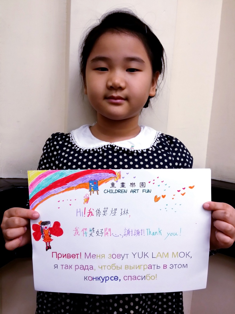 06 YUK LAM MOKYUK LAM MOK+.jpg 06 YUK LAM MOK+.jpg