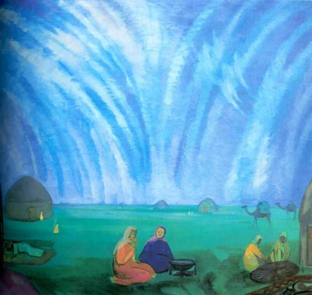 П.Кузнецов, Мираж в степи.jpg П.Кузнецов, Мираж в степи.jpg
