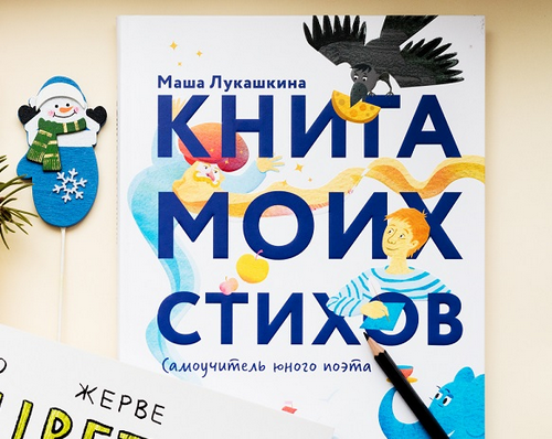3df2e56f-0beb-4076-929f-7e94df507fca.png 3df2e56f-0beb-4076-929f-7e94df507fca.png