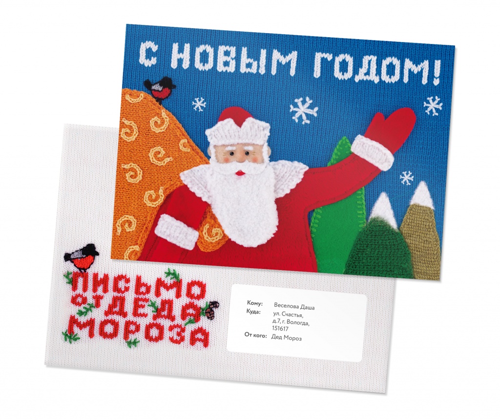 247b4810bbbc44a68908ddf829ed2100 (1).jpg