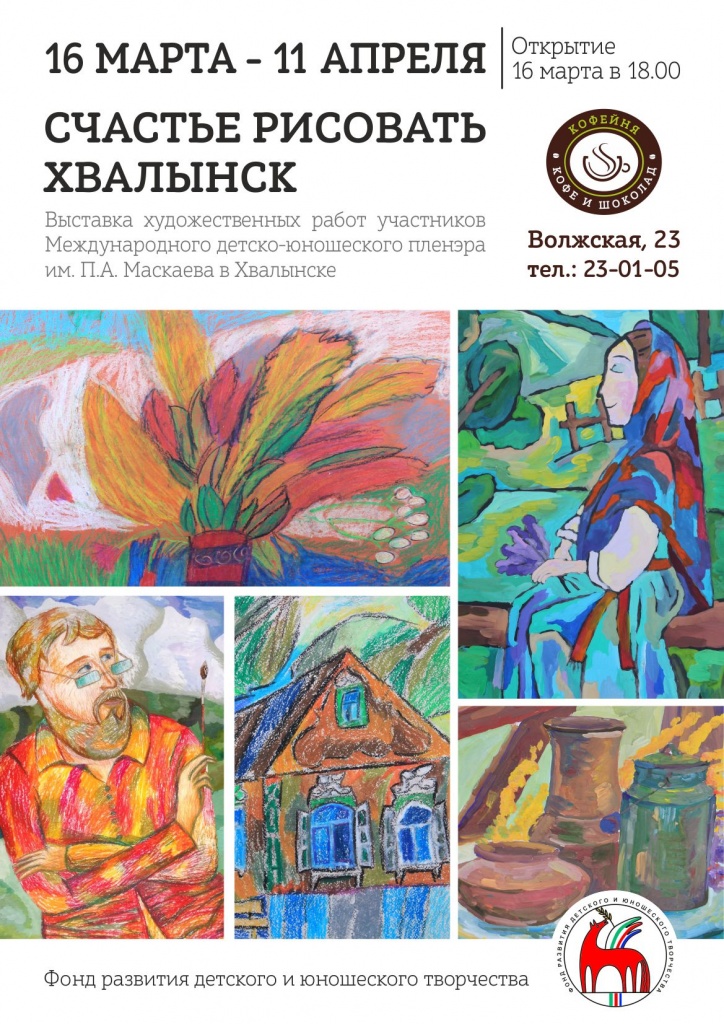 А3_бв-1.jpg А3_бв-1.jpg
