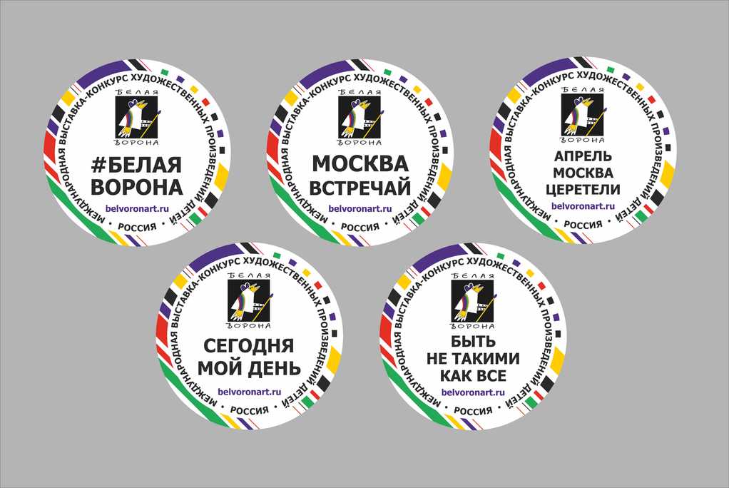 таблички_правки1.jpg таблички_правки1.jpg
