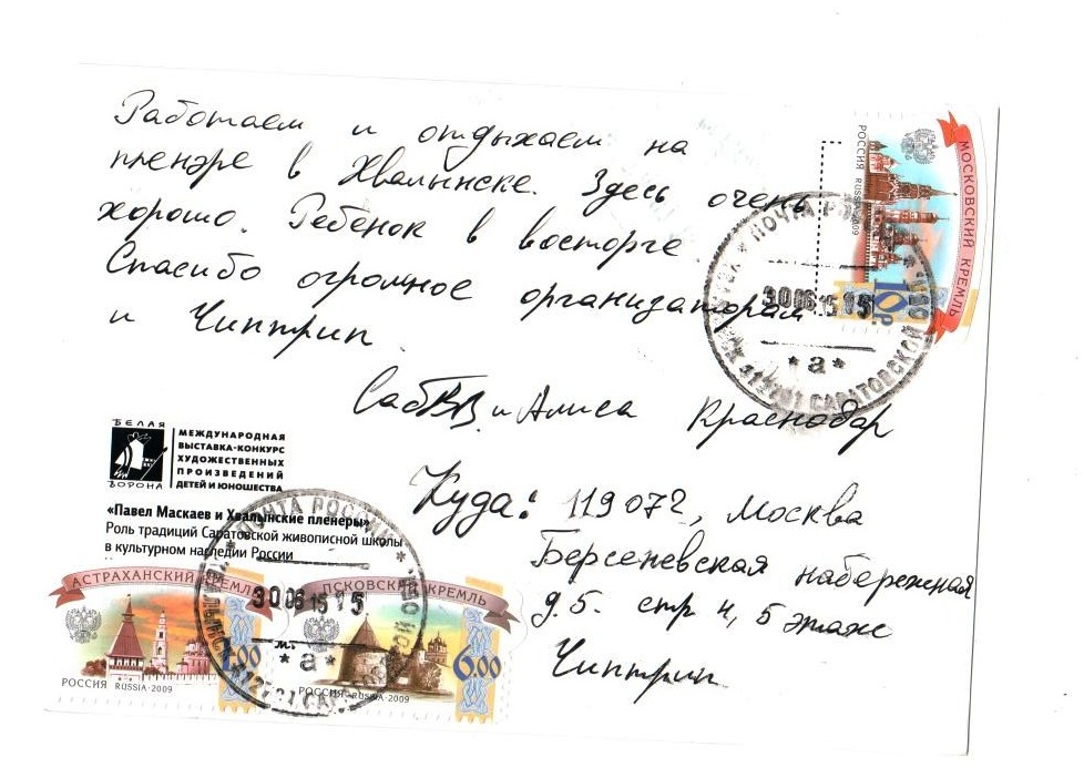 441.jpg 441.jpg