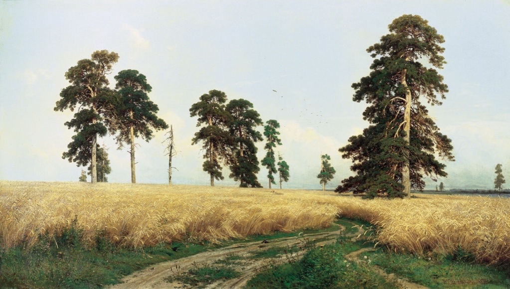 Рожь, 1878, г.(ТГ, Москва).jpg Рожь, 1878, г.(ТГ, Москва).jpg