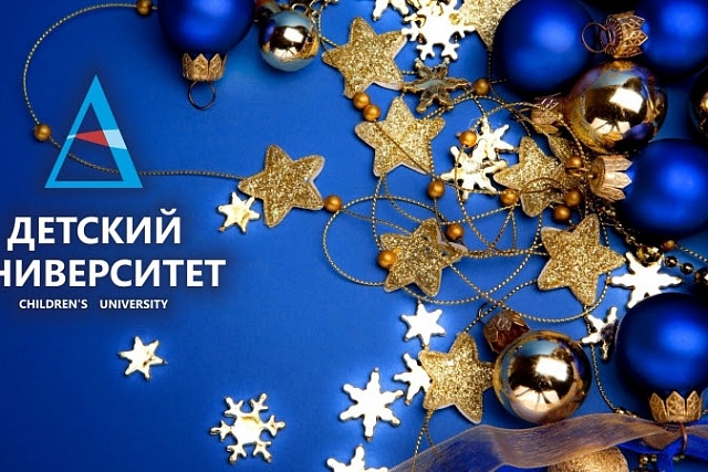 Итоги 2018 года: это, это и это, а еще сюрприз!